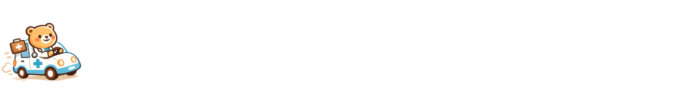 いなぐま在宅クリニック